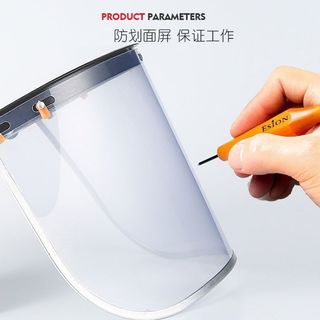 🔅台灣熱銷🔅配安全帽防護面罩 加厚PC全臉打磨防飛濺衝擊耐高溫勞保電焊面屏具