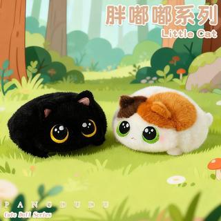 【限時特惠】貓咪玩偶 胖嘟嘟 娃娃 貓咪公仔 三花貓 暹羅貓 毛絨玩具 抱枕 療癒 醜萌 兒童 陪伴 房間裝飾 擺件禮物