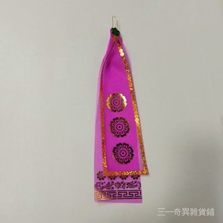 🔥臺灣出貨🔥髮帶朝鮮族韓服髮帶韓服飄帶韓式 PVTO