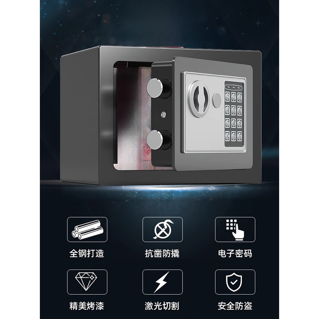 【破損包賠】免運🚛存錢罐 新款儲錢密碼保險箱 保管箱生日禮物女孩衹進不出男孩儲錢密碼保險箱無可打統編