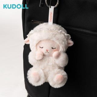 免運KUDOLL庫島玩偶治癒小羊毛絨掛件可愛少少女包掛玩偶送禮毛絨玩偶