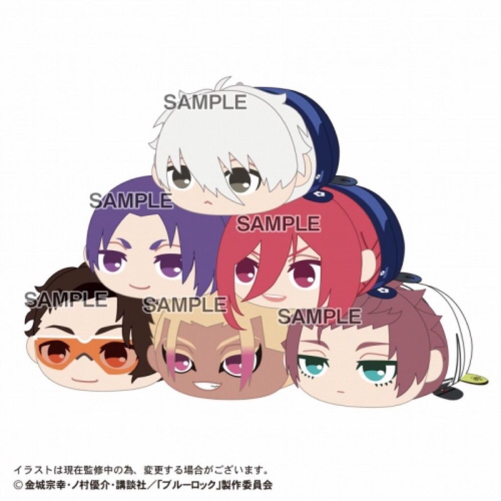 藍色監獄 趴娃 趴趴 娃娃 玩偶 凪城士郎  御影玲王 千切豹馬 糸師冴 雪宮劍優 士道龍聖