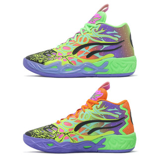 Puma 籃球鞋 MB.04 Be You 男鞋 彩 LaMelo Ball 氮氣中底 [ACS] 31130901