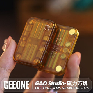 特賣🔥【EDC磁力推牌】磁力方塊 隨身EDC解壓玩具 花式無限位推牌 解壓玩具指尖減壓 啪啪幣 指尖推牌 金屬推牌