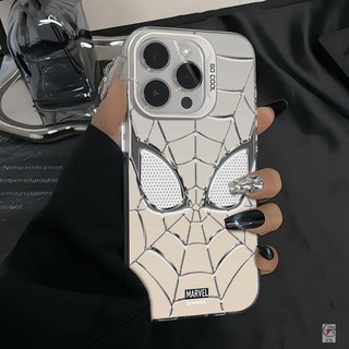 蜘蛛俠全包防摔防滑手機殼 iPhone 17 Pro max 適用於16 15 14 plus 13 12 11 Pro