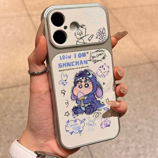 冰激凌小新 手機殼 適用Realme 15T 15 pro 11 9 pro + 8 7 5 GT8 GT7 pro