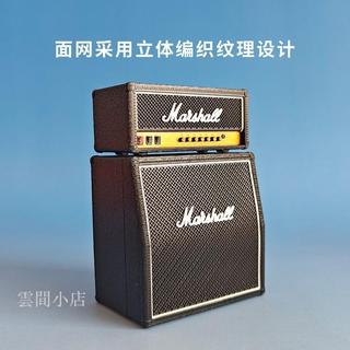 pick收納盒 吉他撥片架 pick盒 撥片盒 彈片盒 創意搖滾風格馬勺音箱造型吉他撥片盒收納盒樂器撥片配件搖滾樂隊