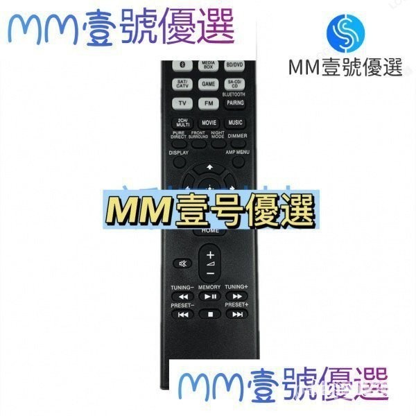索尼AV功放遙控器RMT-AA401U STR-590 STR-DH590 STRDH190 DH790 傢用搖控器 Q