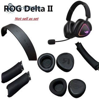 【宅宅】原裝備件適用於華碩 稜鏡2 ROG DELTA II 耳機替換 ROG 耳罩頂部頭帶內面板頭帶墊