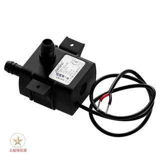 🍀12V5W直流無刷水泵低噪音電腦水冷散熱DIY潛水泵長壽命微型離心泵🔥三越特賣場