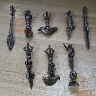 五股金剛杵月刀法器 鎏金法物 蔵出天然水晶刃嵌 金剛降魔法器 大逸品 Amazon.com: 金刚杵摆件藏传佛教用品纯铜复古九股金刚橛降魔金刚