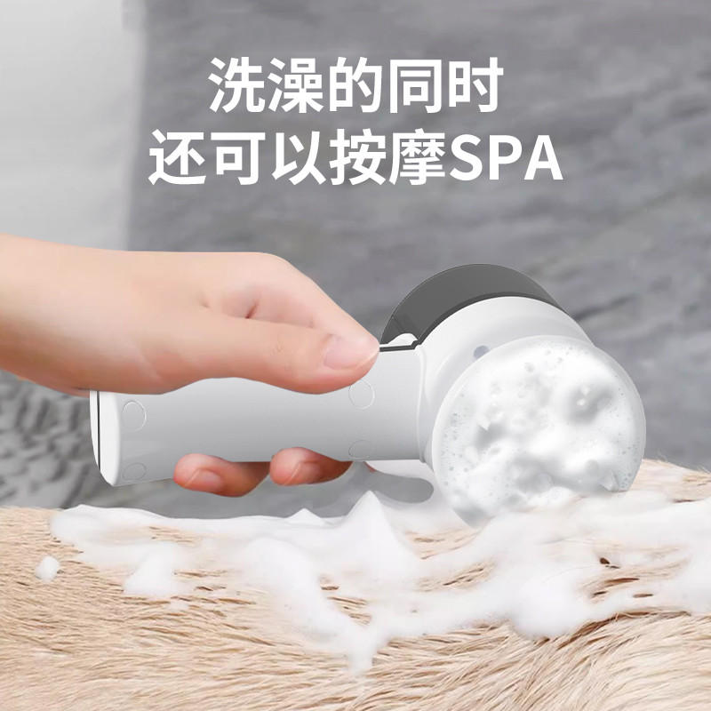【全網最低🔥自動起泡】泡沫噴霧器 起泡器 狗狗洗澡起泡器宠物沐浴露打泡机猫咪眯洗浴香波浴液泡沫自动洗澡