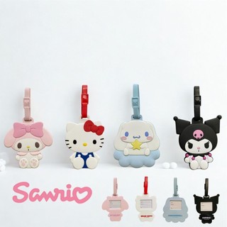 現貨 日本 Sanrio 三麗鷗行李吊牌 姓名牌 可寫字 行李 旅行 卡套 凱蒂貓 酷洛米 大耳狗 美樂蒂 日本進口