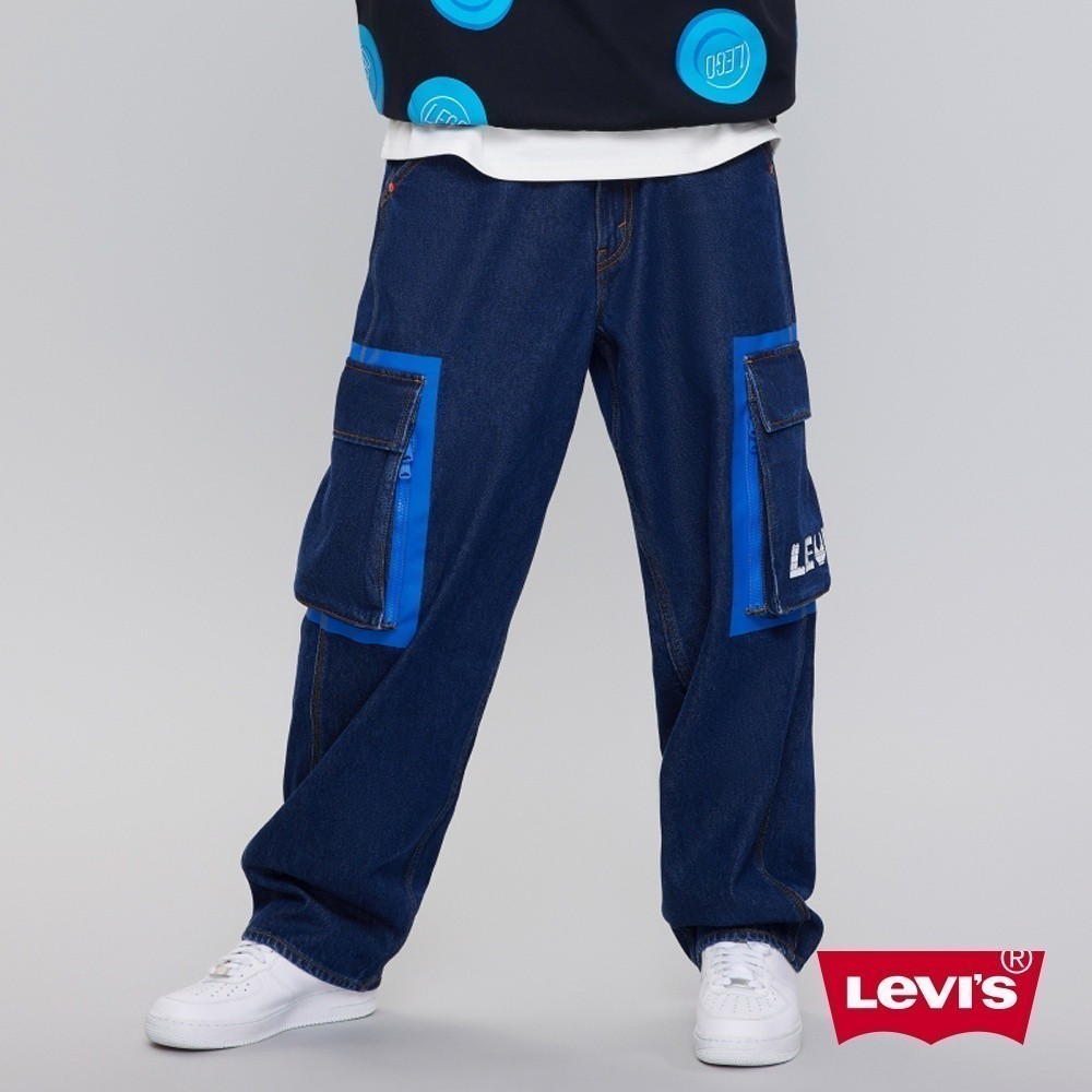 Levis X LEGO限量聯名 男款 寬直筒牛仔工作褲 / 樂高豆豆樂標牌 熱賣單品 A5437-0000