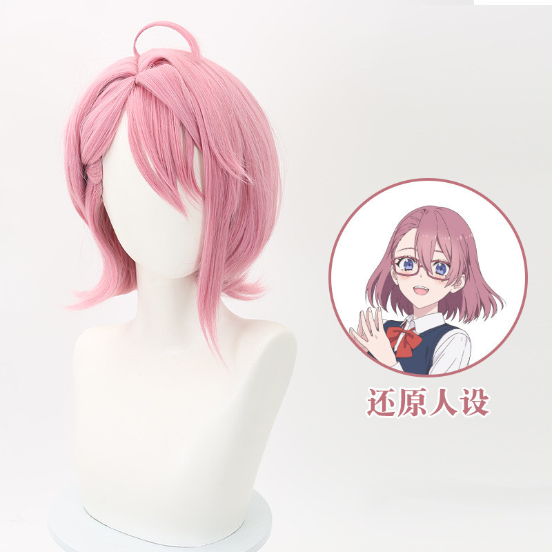 臺灣熱賣👧 2.5次元的誘惑 天乃莉莉紗 cos假髮 莉莉莎 cosplay假毛萬用款 假髮 玫瑰網 高溫絲 萬聖節