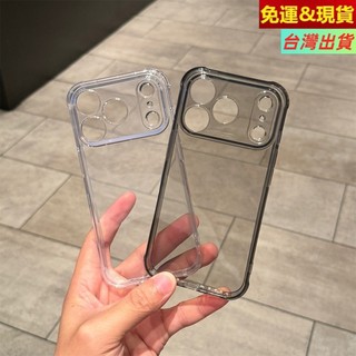 免運！太空殼 不發黃 四角犀牛鎧甲防摔氣囊殼 iPhone 17ProMax Air 17e 16 15 14 手機殼