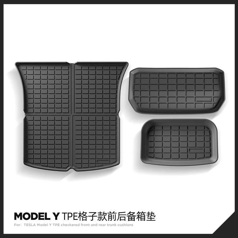【Nami】適用於24款特斯拉MODELY汽車專用後備箱墊全TPE尾箱墊子前備箱墊 前行李箱墊 後車廂墊 保護墊組 車墊