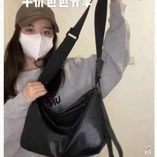 💛限時下殺 💛韓國休閒大容量ins風簡約百搭單肩皮包大肩帶揹包男女情侶斜挎包