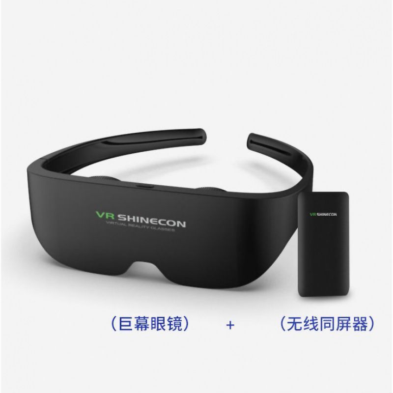 武漢市漢勝漢科技有限公司千幻魔鏡巨幕眼鏡VR眼鏡3D 虛擬現實遊戲頭戴式直連智能眼鏡