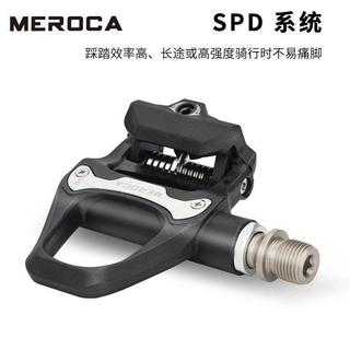 限時特賣🔥公路自行車鎖踏公路車自鎖腳踏培林踏板帶鎖片SPD系統]'\
