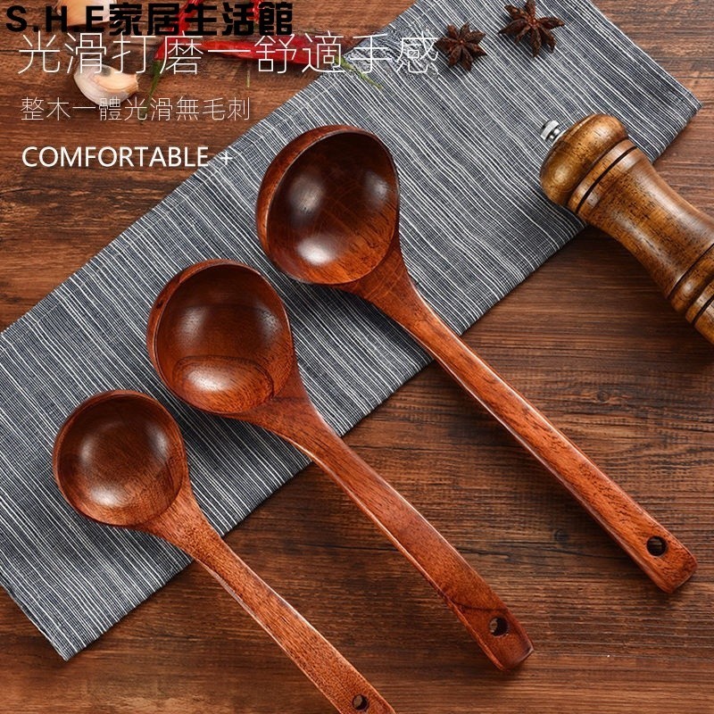 ❤免運推薦❤新品推薦推薦天然實木勺子深色木質大湯勺批髮木勺火鍋勺螺螄粉嗦粉勺刻字LOGO可批發
