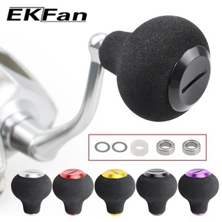 沐沐~漁輪握丸EVA鋁合金材質適用Shimano/daiwa小烏龜紡車捲線器附帶軸承路亞釣魚改裝DIY部件