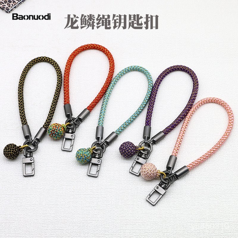 【Y.U】臺灣出貨 免運 手機掛繩 潮流短款 手機掛繩 可手提 防丟手繩掛 手腕掛件 腕帶掛鏈 手機殻