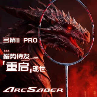 YangDe 羽球拍 羽毛球拍 羽毛球拍yy弓箭11pro天斧100zz超輕碳素耐打專業進攻單拍男女