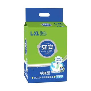 安安淨爽型L-XL號成褲13片*6包