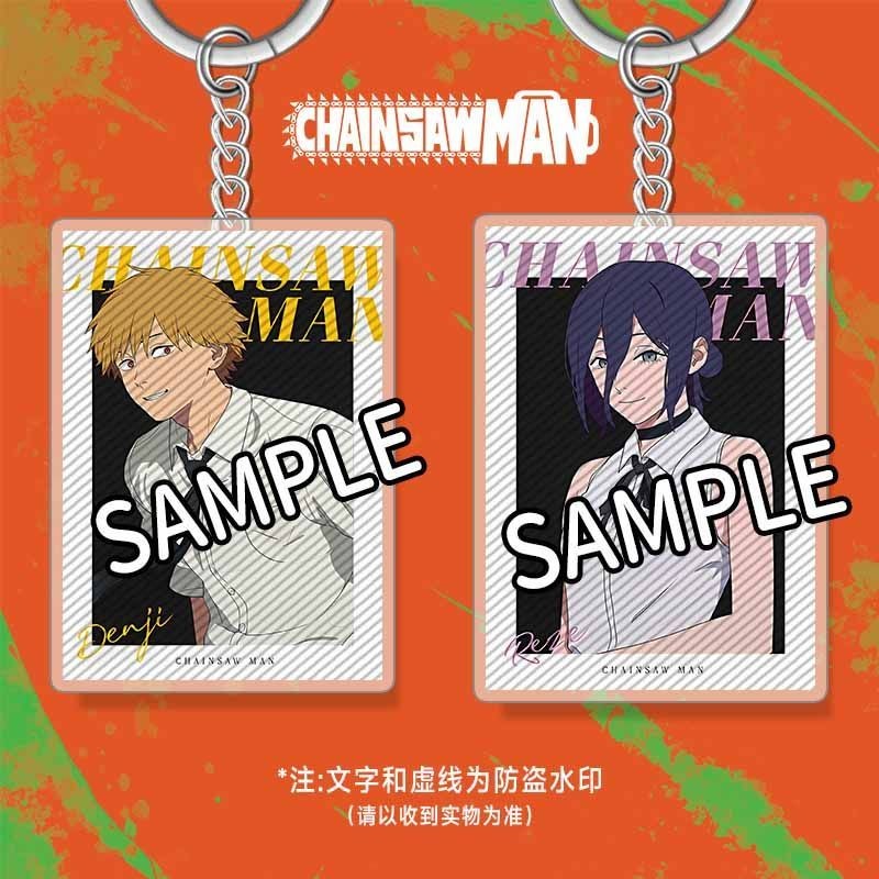 🌸臺灣出貨🌸鏈鋸人 鏈鋸人小卡 鏈鋸人gk 鏈鋸人漫畫 鏈鋸人海報 鏈鋸人模型 鏈鋸人t恤 鏈鋸人電鋸人周邊鑰匙扣電
