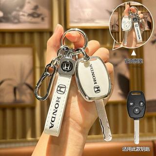 本田老款直板鑰匙殼 Honda鑰匙套 本田鑰匙套 CIVIC 本田雅歌八代 喜美七代 City k12 Honda鑰匙殼