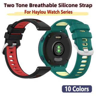 雙色矽膠錶帶適用Haylou Watch 4s 3 Iron N1 S8 R8 LS02 Pro Neo手錶透氣替換腕帶