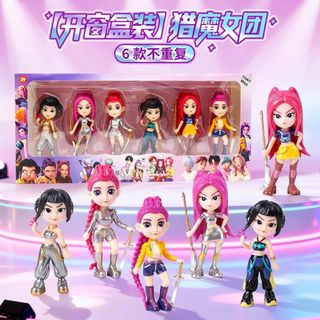 🔥台灣現/貨🎉 K-POP 獵魔女團盲盒公仔 獵魔女團公仔 手辦模型盲盒公仔 獵魔女團手辦 明星模型公仔全套 桌面玩偶