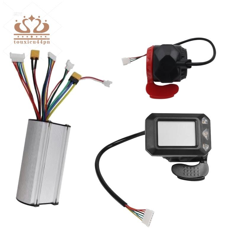 24V 250W 折疊滑板車控制器套件電動滑板車控制器 LCD 顯示屏電動滑板車剎車加速器油門套裝固定牢固可靠