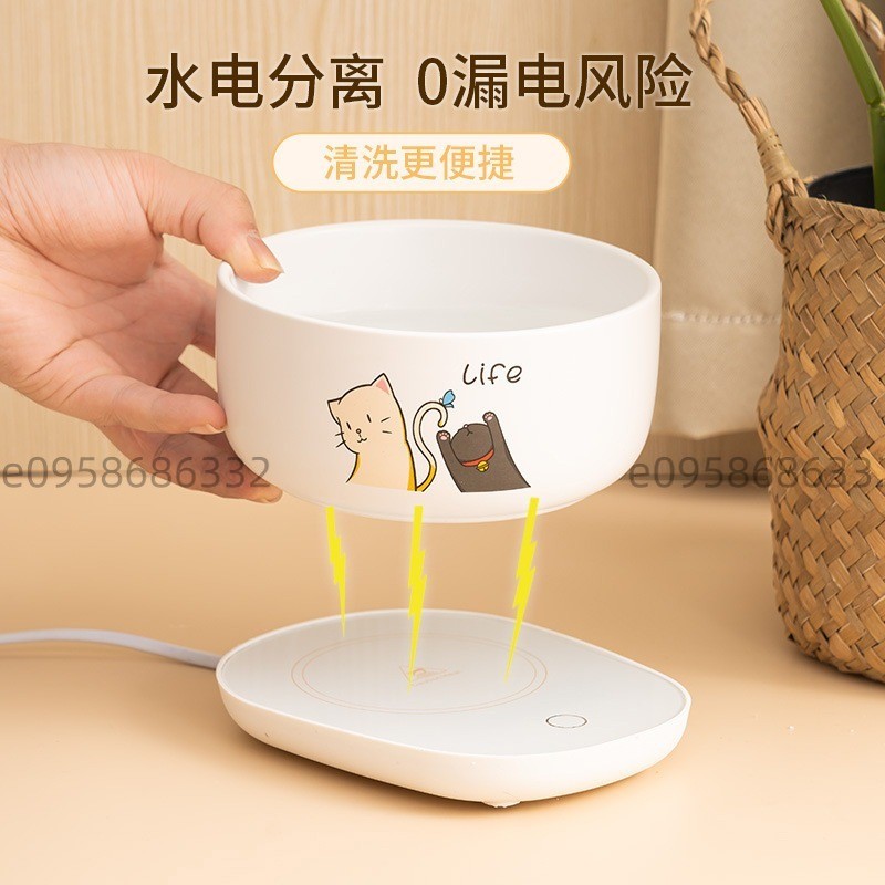 💝萌寵樂園💝貓咪恆溫飲水機 加熱優格機 保溫水碗 冬季寵物狗狗陶瓷碗 喂水喝水器狗狗用品 貓貓用品