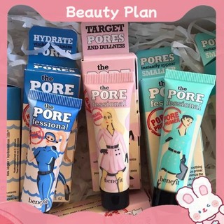Benefit 嘖嘖稱齊 飛天毛孔隱形露 The Pore Fessional 妝前乳 7.5ml 22ml