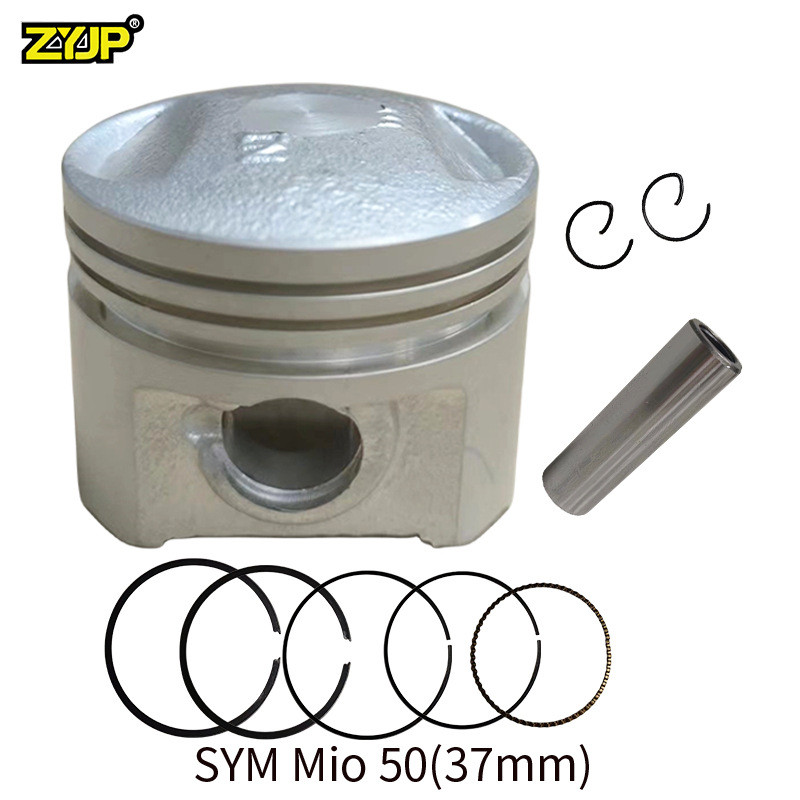 SYM Mio50機車活塞配件適用XS1P37QMA 13010-A1A-000 50cc 37mm