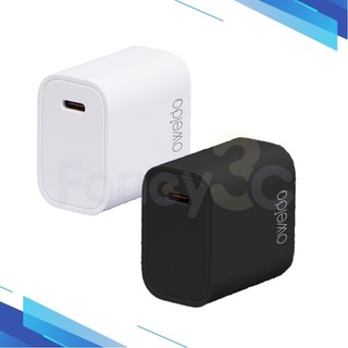 Oweida 22W 氮化鎵單C直插電源供應器 快充頭 充電頭 PD快充