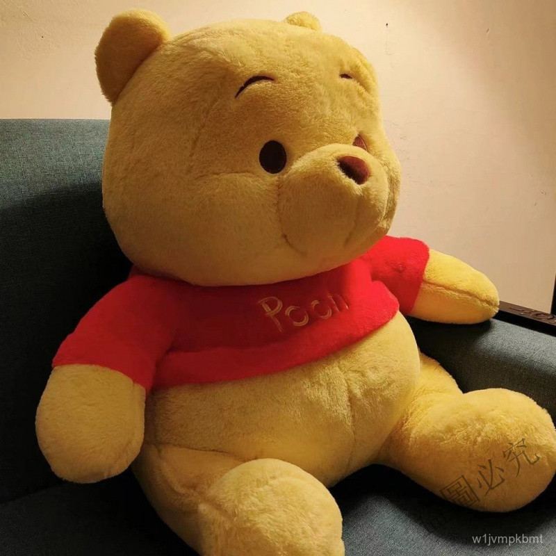 ⚡限量購⚡迪士尼/Disney小熊維尼毛絨玩具公仔玩偶布娃娃 米奇米妮兒童玩具 迪士尼/Disney 正版授權 兒童玩具