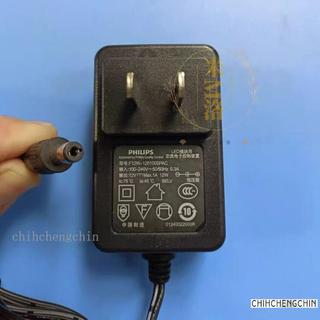免運✅飛利浦12V1A檯燈31668 71663 71666 LED電子控制裝置 供應器