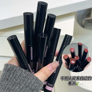 NINI🔥HERORANGE鏡採炫澤唇凍 水光鏡面嘟嘟唇 滋潤不卡紋 顯白固體唇蜜 口紅棒 唇釉 護唇膏 彩妝