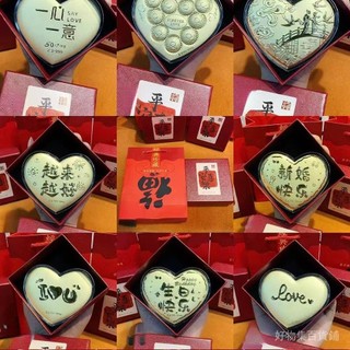 【臺灣出貨】黃金999足金七夕節愛心大餅love520一心一意公主請髮財情人節禮物