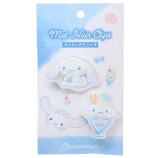 KAMIO霧面髮夾/ 大耳狗/ 2入 eslite誠品