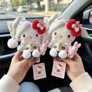 ✨臺灣出貨✨小紅書爆款睡衣kitty毛絨公仔包包掛件書包掛飾卡通玩偶新車禮女