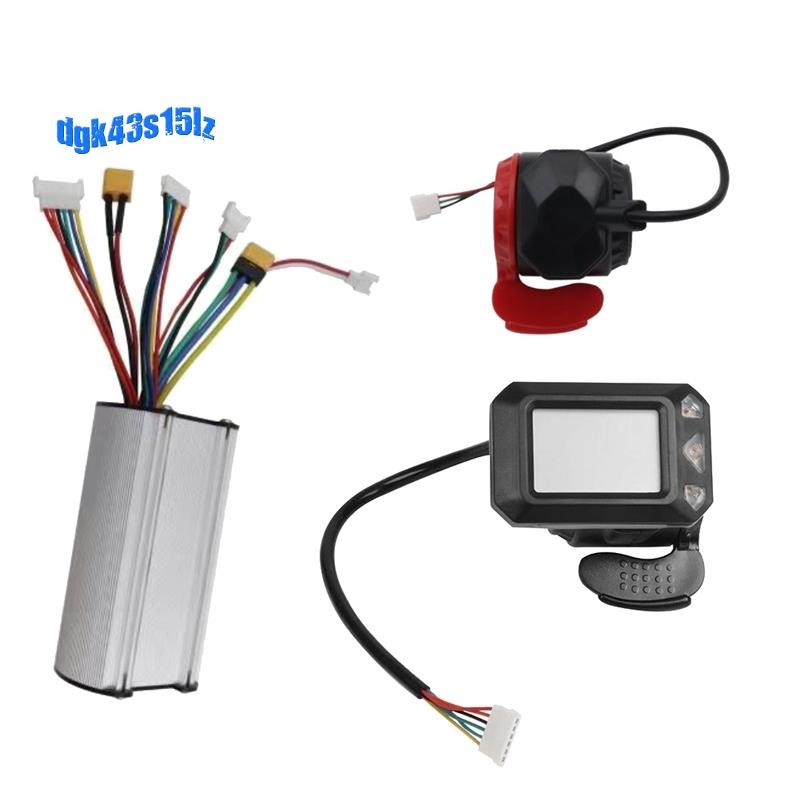 24V 250W 電動滑板車控制器 LCD 顯示屏電動滑板車剎車加速器油門組易於安裝