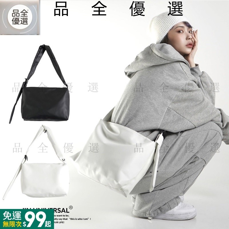 台灣出貨丨【JIN】韓國 JIN UNIVERSAL 軟皮革造型背帶斜跨包 側背包 手提包CBB