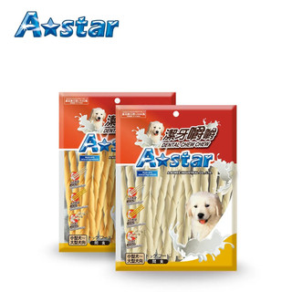亨好購物 阿曼特 AStar 潔牙骨 袋裝 牛奶 起司 雞肉鮪魚 牛肉鮭魚 潔牙嚼嚼棒/骨結 寵物零食 長/短棒