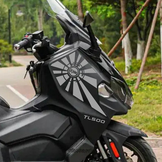 ✨台灣出貨 適用於三陽機車MAXSYM TL500改裝車頭貼紙個性防水裝飾貼花可訂製