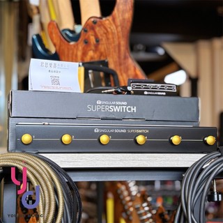 分期免運 贈專用線材 Singular Sound Super Switch 踏板 Beatbuddy 2 Aeros