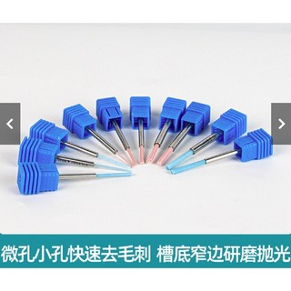 打磨✨研磨✨拋光✨去毛刺陶瓷纖維刷鋁合金不鏽鋼小微孔槽底去毛刺cnc拋光打磨神器可開發票tao